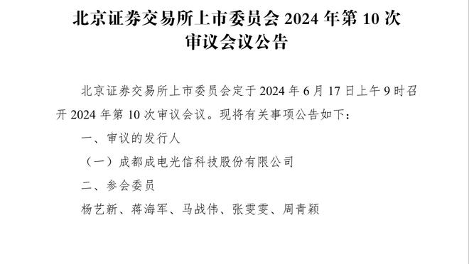 状态不错！塔图姆22中11拿下30分6板4助